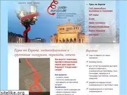 Sites similar to guide-europa.de