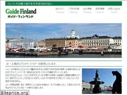 Sites similar to guide-finland.com