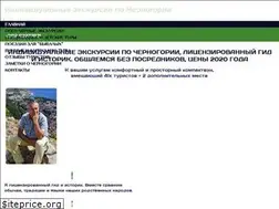 Sites similar to guide-for.me
