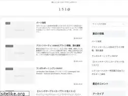 Sites similar to guide-japan.tokyo