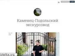 Sites similar to guide-kp.tumblr.com
