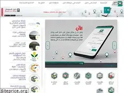 Sites similar to guide-sd.com