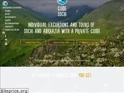 Sites similar to guide-sochi.com