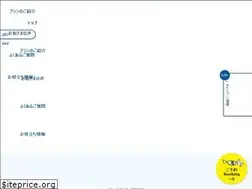Sites similar to guide-ya-san.com
