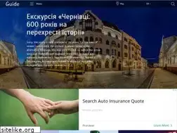 Sites similar to guide.cv.ua