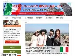 Sites similar to guideassociation.com