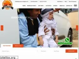 Sites similar to guideddesertmorocco.com