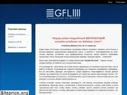 Sites similar to guideforlive.ru