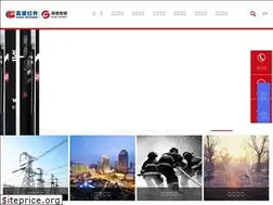 Sites similar to guideir.cn