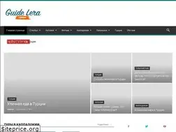 Sites similar to guidelera.com