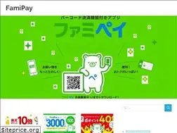 Sites similar to guidemapch.com