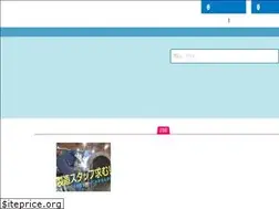 Sites similar to guidepost.co.jp
