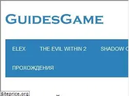 Sites similar to guidesgame.ru