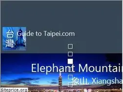 Sites similar to guidetotaipei.com