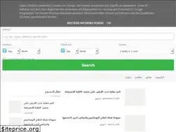 Sites similar to guidetravel.ma