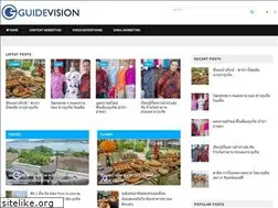 Sites similar to guidevision.com