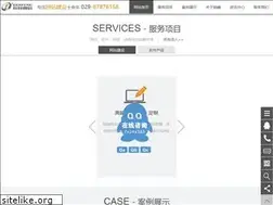 Sites similar to guifeng.cc