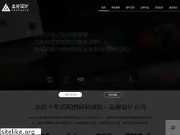 Sites similar to guigusheji.com