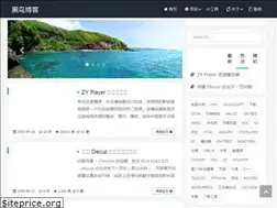 Sites similar to guihet.com