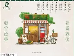 Sites similar to guiji-group.com