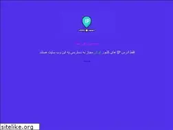 Sites similar to guilan-nezam.ir