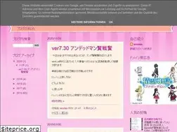 Sites similar to guildmemomemo.blogspot.com