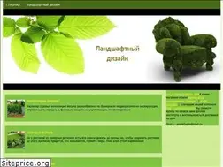 Sites similar to guildofheroes.ru