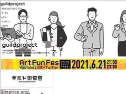 Sites similar to guildproject.com