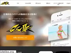 Sites similar to guile.jp
