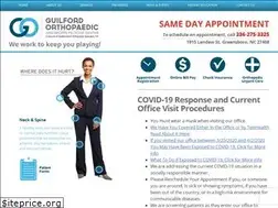 Sites similar to guilfordortho.com