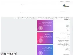 Sites similar to guilproject.ir