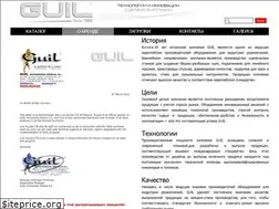 Sites similar to guilstands.ru