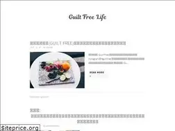 Sites similar to guiltfree.jp