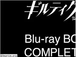 Sites similar to guilty-crown.jp
