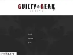 Sites similar to guiltygear.com