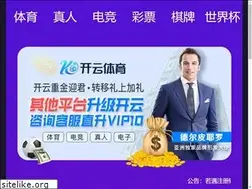 Sites similar to guima.cn