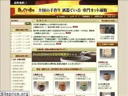 Sites similar to guinomiya.com