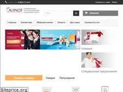 Sites similar to guinot.su