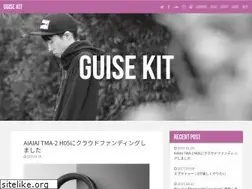 Sites similar to guisekit.com