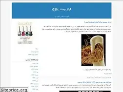 Sites similar to guitar-20.blogfa.com