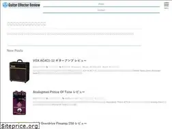 Sites similar to guitar-effector-review.com