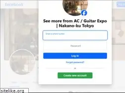 Sites similar to guitar-expo.com