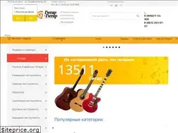 Sites similar to guitar-guitar.ru