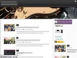 Sites similar to guitar-hikikata.com