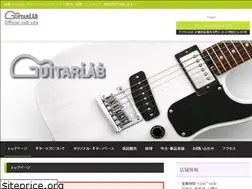 Sites similar to guitar-lab.com