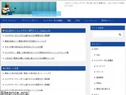 Sites similar to guitar-life.link