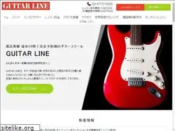 Sites similar to guitar-line.com
