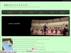 Sites similar to guitar-mugen.com