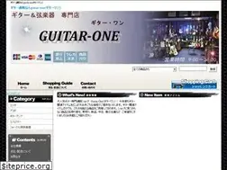 Sites similar to guitar-one.com