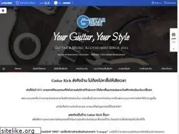 Sites similar to guitar-rich.com